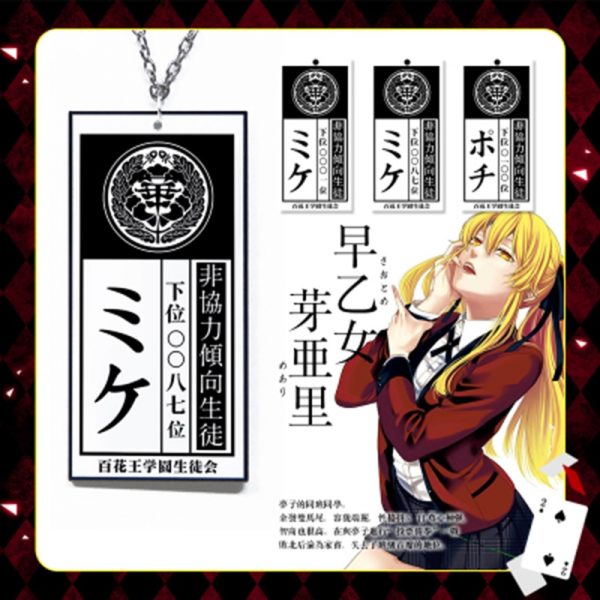 Anime Kakegurui Compulsive Gambler Necklace Jabami Yumeko ID Card Acrylic Pendant Necklaces Cosplay Jewelry 2 - Kakegurui Merch