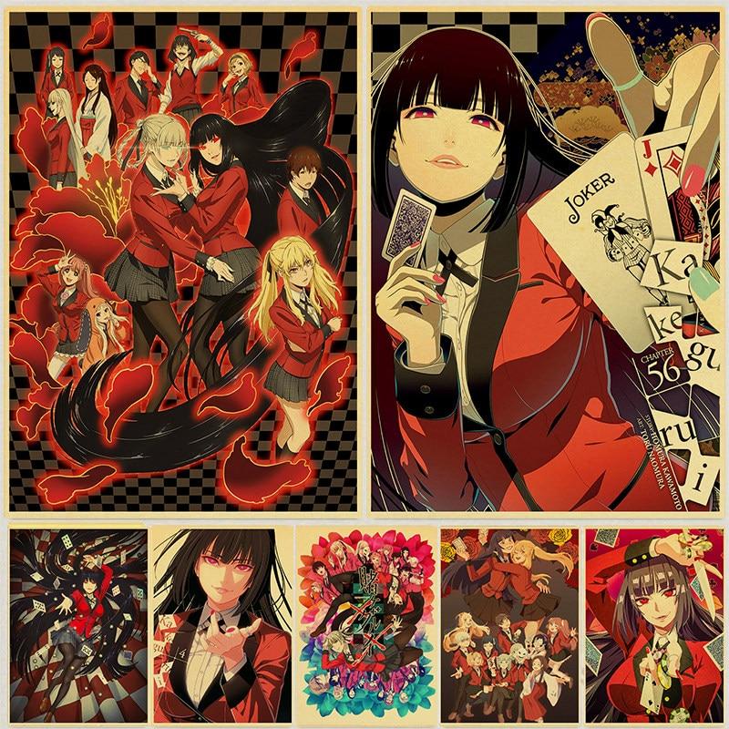 Kakegurui Anime Poster – My Hot Posters