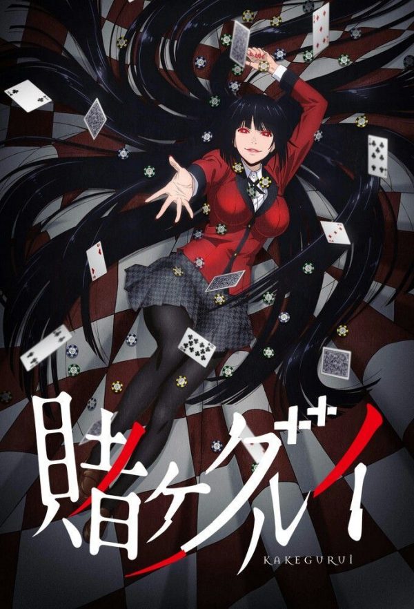 Kakegurui - Episodes 1-2 Review (Update 2024)