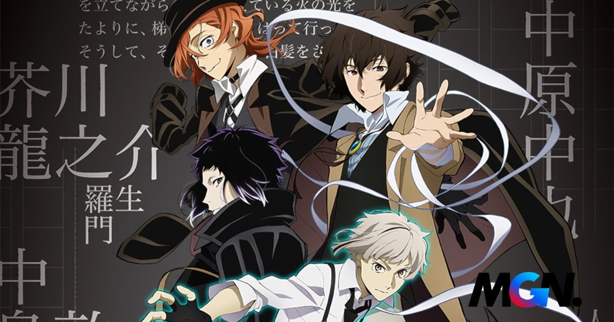 Bungo Stray Dogs 2 - The Promised Neverland Store